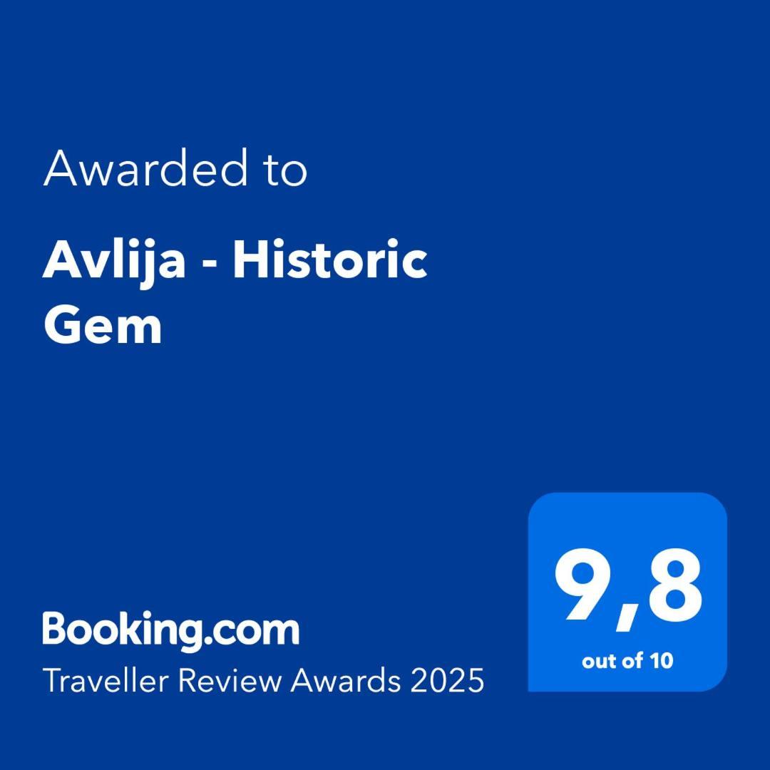 شقة Avlija Garden Gem سراييفو المظهر الخارجي الصورة