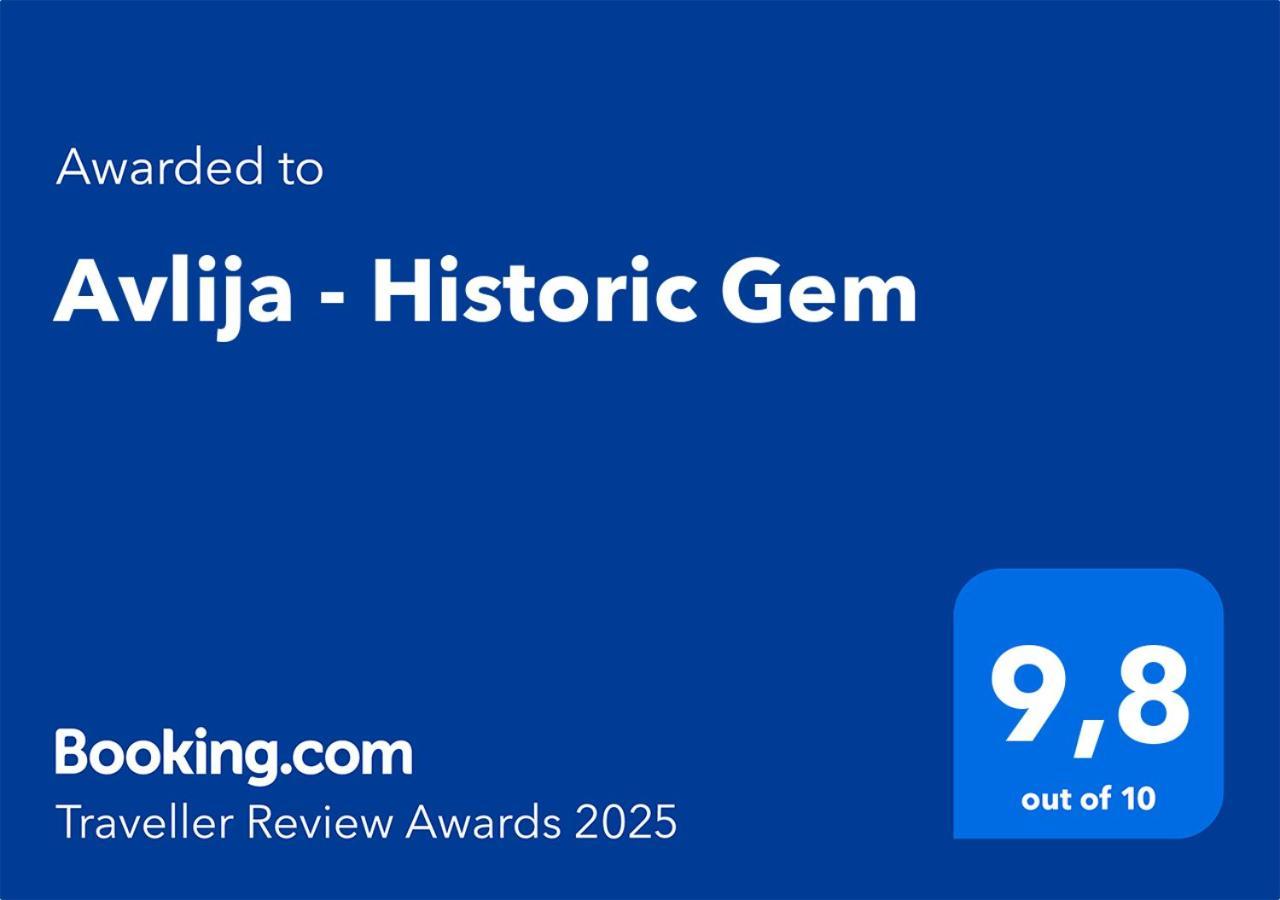 شقة Avlija Garden Gem سراييفو المظهر الخارجي الصورة